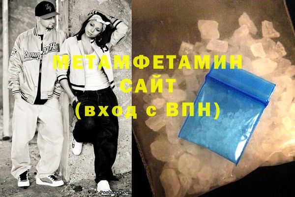 mix Бугульма